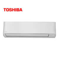 Toshiba Seiya Classic INV HIGH WALL CDU - 7.1kW - Kit