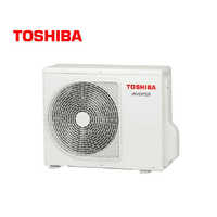 Toshiba Seiya Classic INV HIGH WALL CDU - 2.0kW - Kit