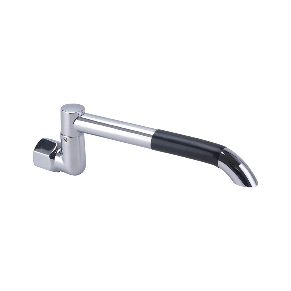 Laundry Arm Swivel Type Chrome Plated 230MM