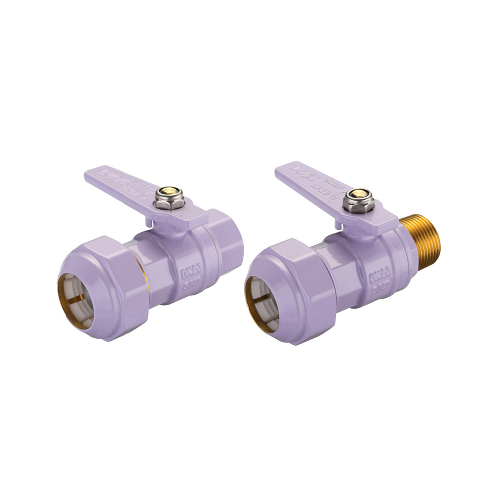 Meter Connection Kit FI And MI 20MM X 25PE Lilac